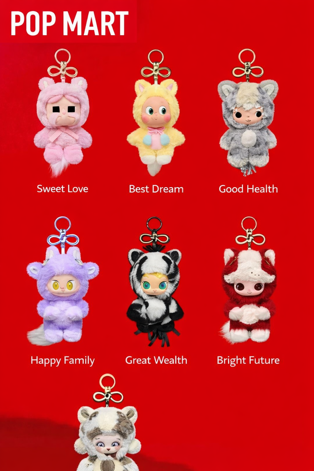 POP MART LABUBU Have A Good Run Series Vinyl Plush Pendant Trendy Blind Box Toys Mystery Box Guess Action Figure Surprise