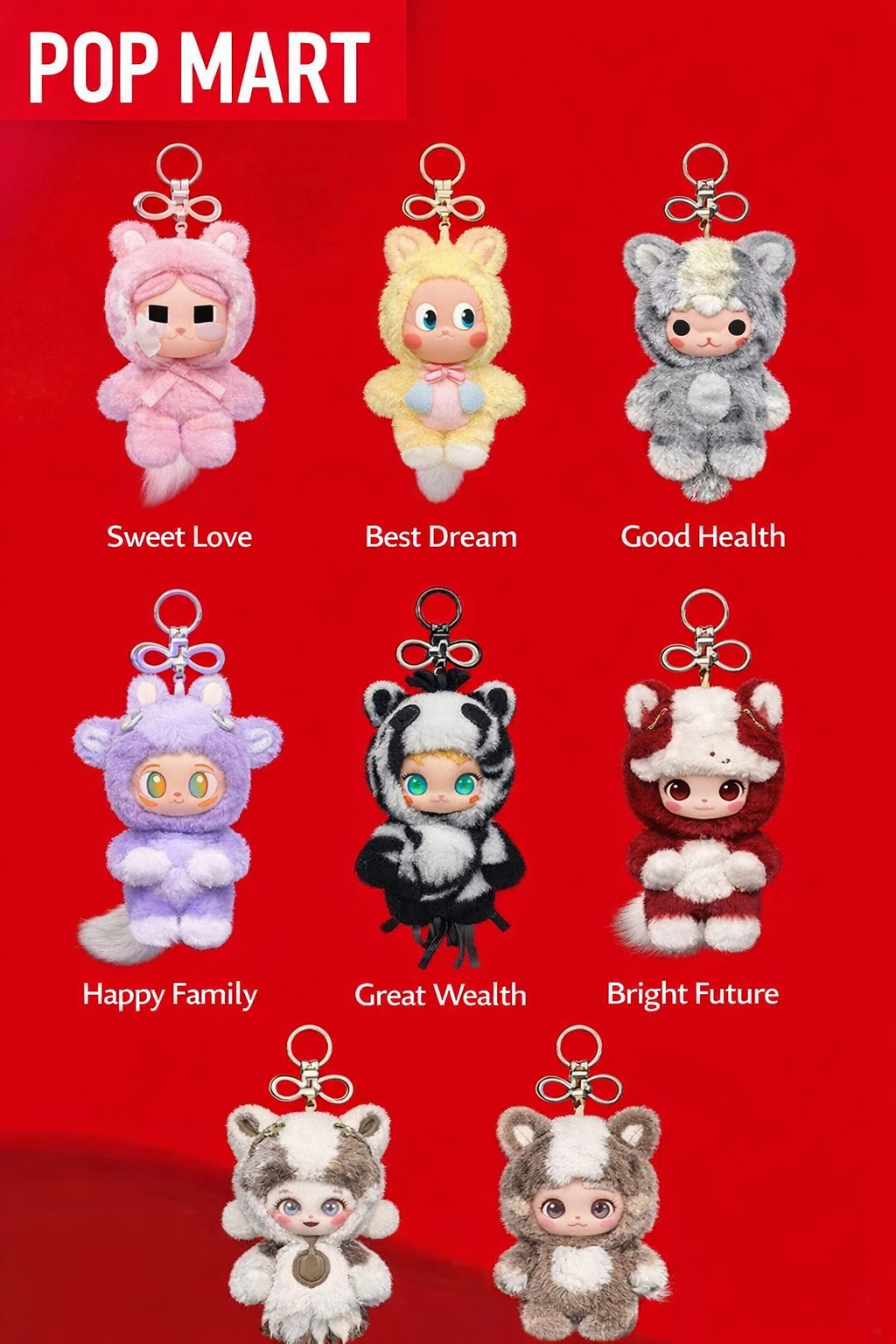 POP MART LABUBU Have A Good Run Series Vinyl Plush Pendant Trendy Blind Box Toys Mystery Box Guess Action Figure Surprise